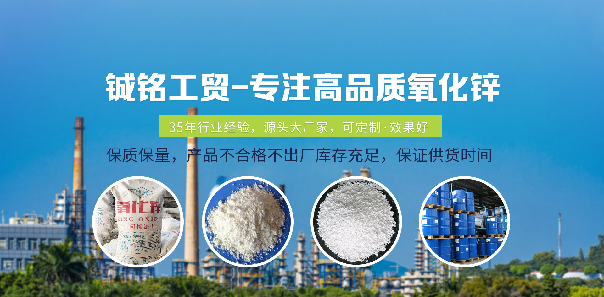 濟(jì)南市琦潤(rùn)節(jié)水灌溉器材有限公司